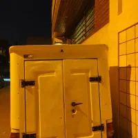 وانت پراید 1400