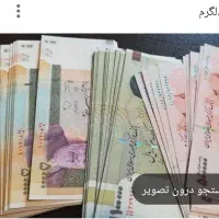 وکالتی کردن کد ملی
