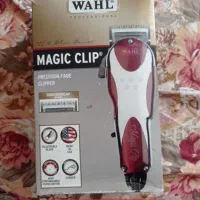 ماشین اصلاح