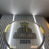 منشی املاک خانم