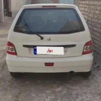 فروش فوری