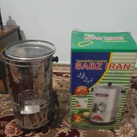 فروش  سبزی خورد کن سبزایران ۴کیلویی