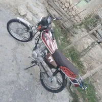 موتور سیکلت