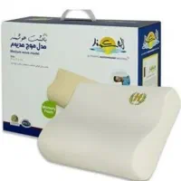 فروش انواع بالشت طبی با گارانتی زیر قیمت شرکتی