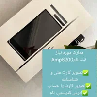 کش لس بدون مالیات|کافی‌شاپ و رستوران|مشهد, شهید فرامرز عباسی|دیوار