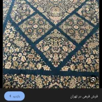 تعدادی وسایل منزل