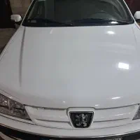پارسxu7p مدل۱۴۰۱