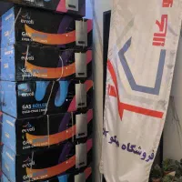 پکیج دیواری ایولی،ایتالیایی،خارجی،