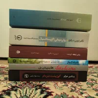 کتاب رمان