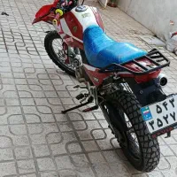 موتور تریل تی ۲