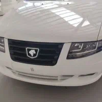 سورن پلاس مدل 1405