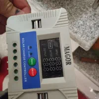 پک خورشیدی آماده