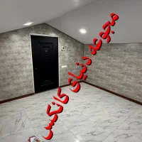 کانکس شیرونی نگهبانی|مصالح و تجهیزات ساختمان|احمدآبادمستوفی, |دیوار