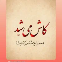 مشاور حقوقی و خانواده