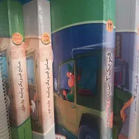 کتاب فیزیک نشر الگو ویندوز یازدهم تجربی جامع