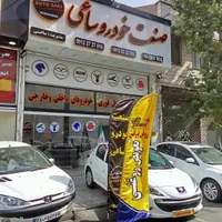 * پژو ۲۰۷ دنده ای فرمون هیدرولیک
