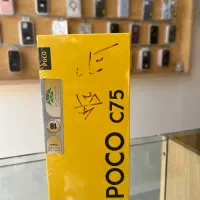 گوشی پوکو c75