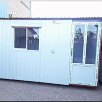 آقای کانکس|مصالح و تجهیزات ساختمان|شاهرود, |دیوار