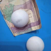 سنگ آسیاب