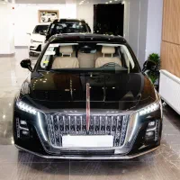 هونگچی اچ 5 / Hongqi H5 مدل 2025 نقد و اقساط