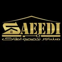 آپارتمان-شمال-جردن-170-متر-6-ساله