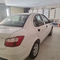 سایناS 1404