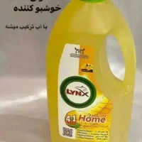 وایتکس گیاهی لینکس|مواد شوینده و دستمال کاغذی|مهاباد (آذربایجان غربی), |دیوار