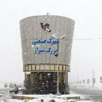 کارگر ساده آقا