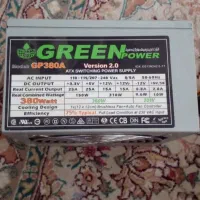 پاور گرین 380 وات
