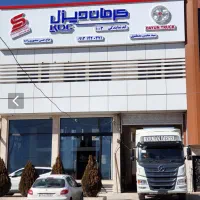 کشنده دایون ۵۵۰