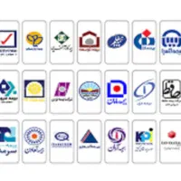 استخدام نیرو پزشکی (ویزیتوری)