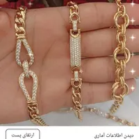 بدلیجات ژوپینگ عمده|بدلیجات|تهران, شهرک شریعتی|دیوار
