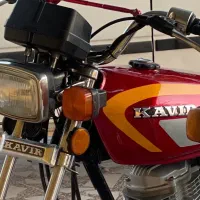 باک موتور کویری|قطعات یدکی و لوازم جانبی|میناب, |دیوار