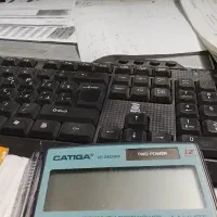 استخدام نیرو حسابداری