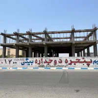 پیش-فروش-واحد-های-مسکونی-و-تجاری-فرهنگیان