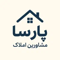 جذب مشاور املاک آقا و خانم با بهترین شرایط و مزایا