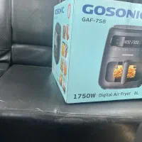 لوازم خانگی Gosonic