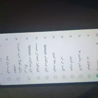 سامسونگ A01|موبایل|تهران, خزانه|دیوار