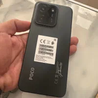 Poco c85