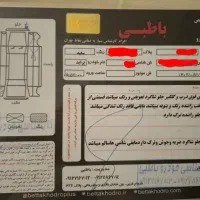 پراید 131SE مدل 98 صحیح و سالم|خودرو سواری و وانت|تهران, قناتکوثر|دیوار