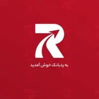 ردبانک