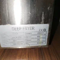 سرخ کن برقی دو لگن 8 لیتری|کافی‌شاپ و رستوران|سبزوار, علمدار|دیوار