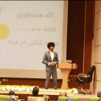 آموزش سایت در آموزشگاه فنی و حرفه ای