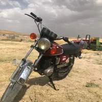 فروش فوری