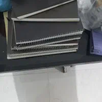 کتاب کلاس هشتم