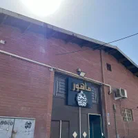 600متر-سوله-کارگاه-مقابل-مخابراتچمران-24متری-اردست