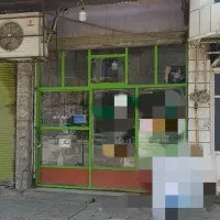 مغازه ۴۰ متری