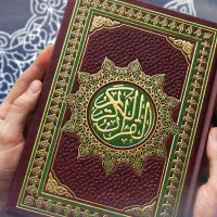 کتاب قرآن رایگان