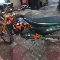 تریل بهپر ۹۹