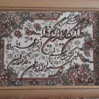 تابلو فرش